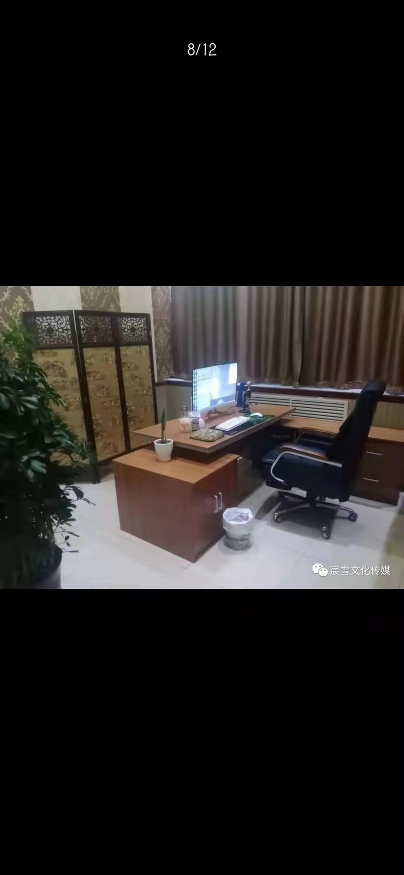 相册图片5