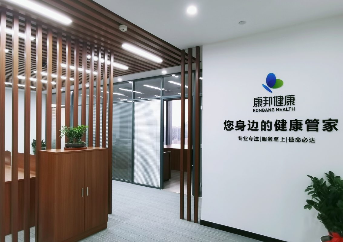 相册图片1