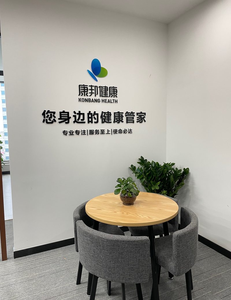 相册图片4