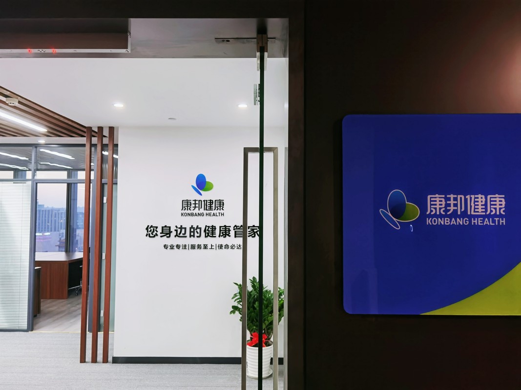 相册图片7