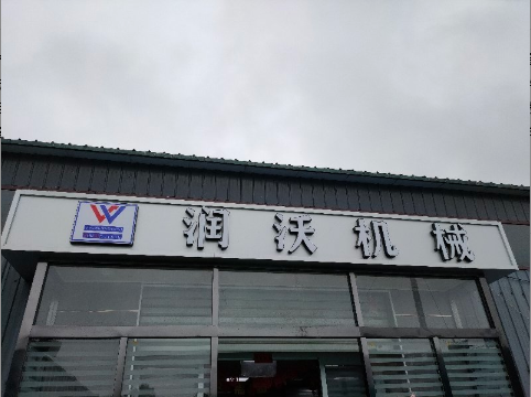 相册图片3