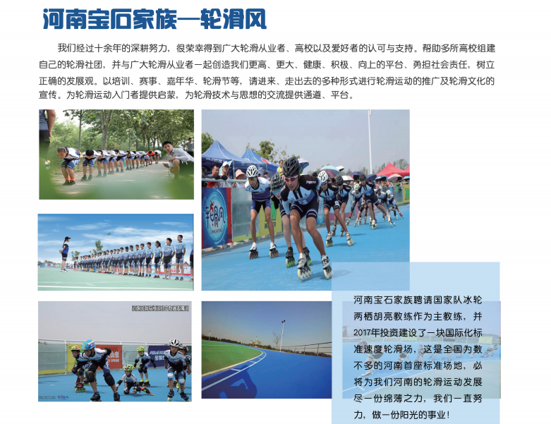 相册图片2