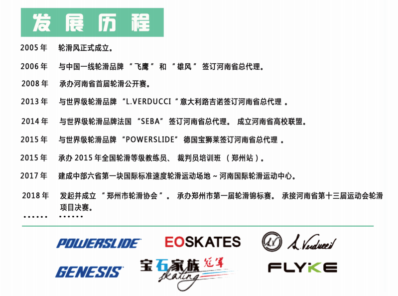 相册图片4
