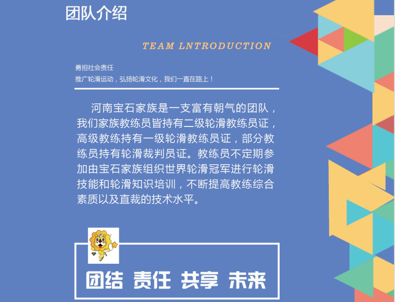 相册图片5
