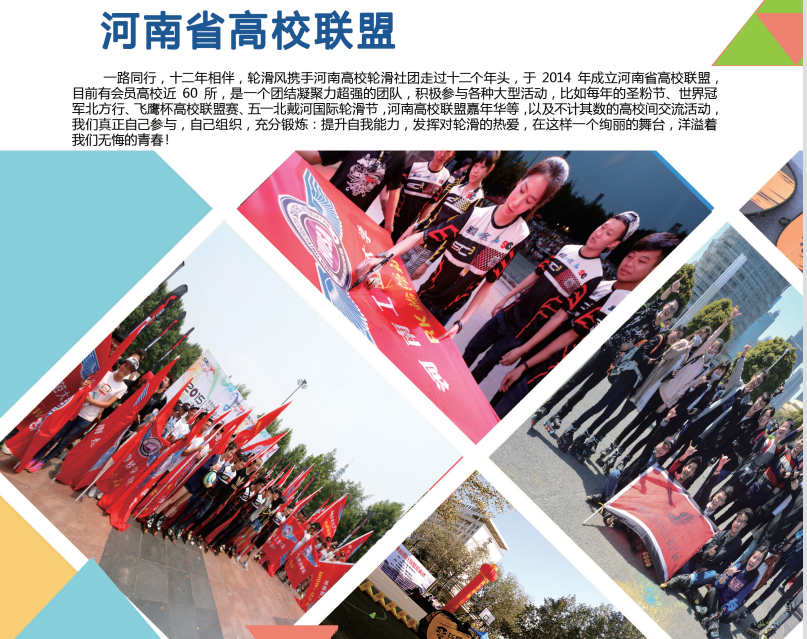 相册图片7