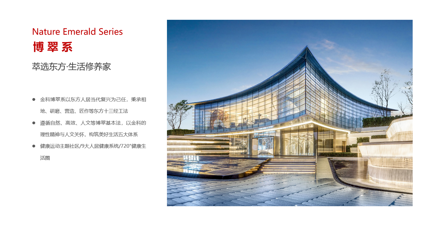 相册图片5