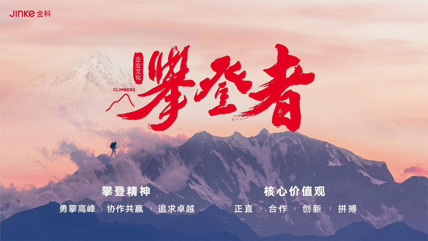 相册图片7