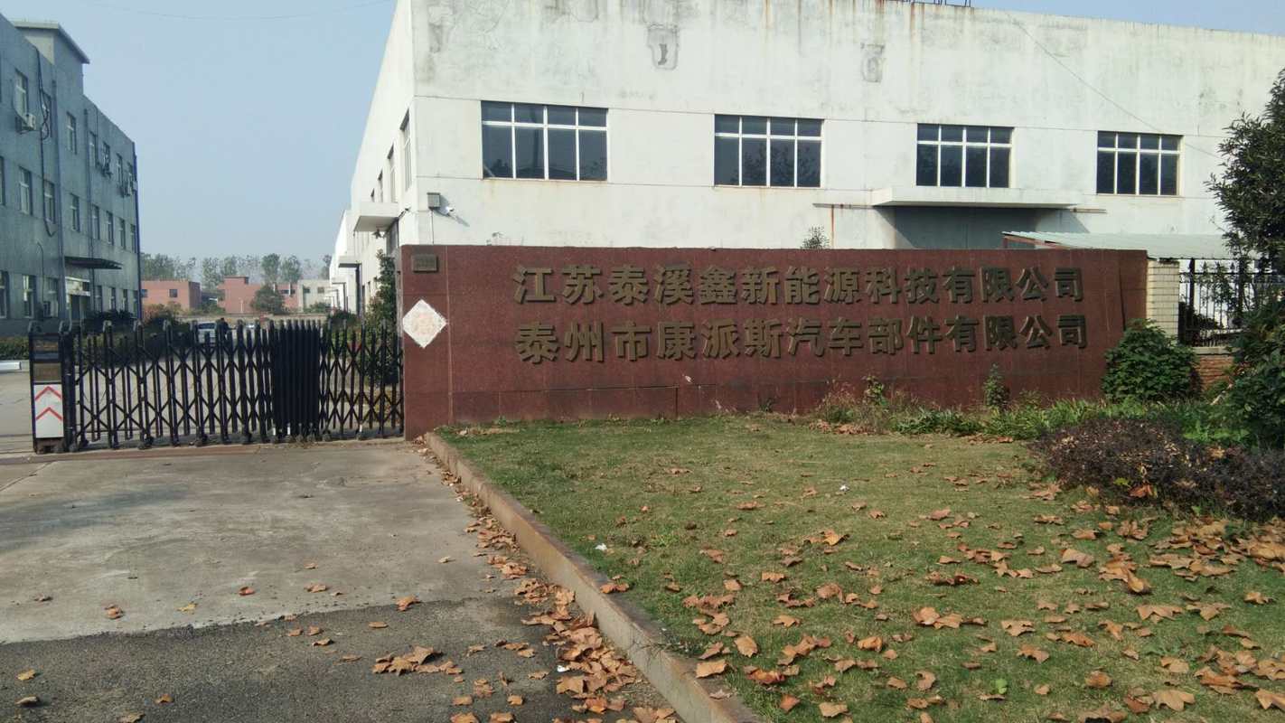 相册图片1