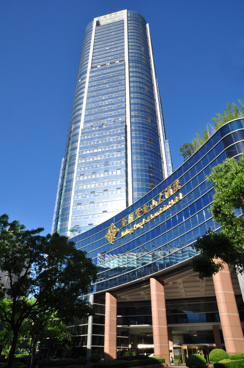 上海紫金山大酒店有限公司