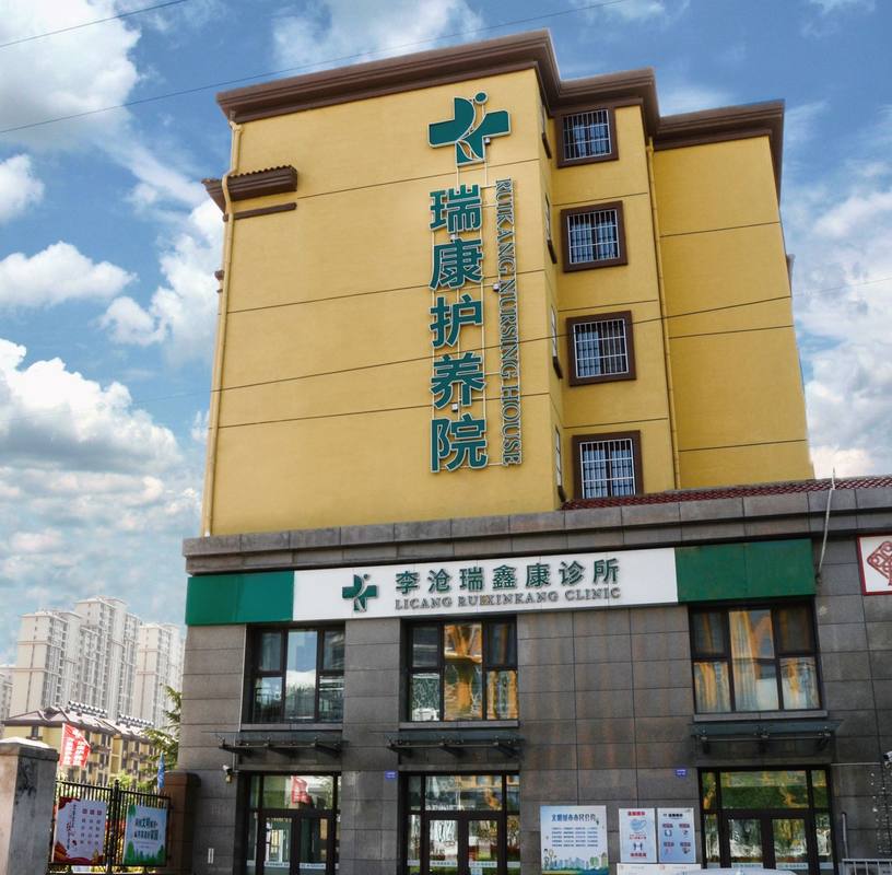 相册图片2