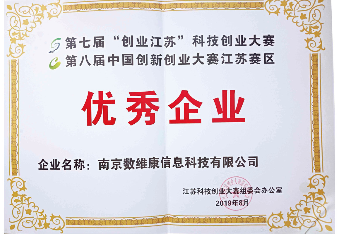 相册图片6