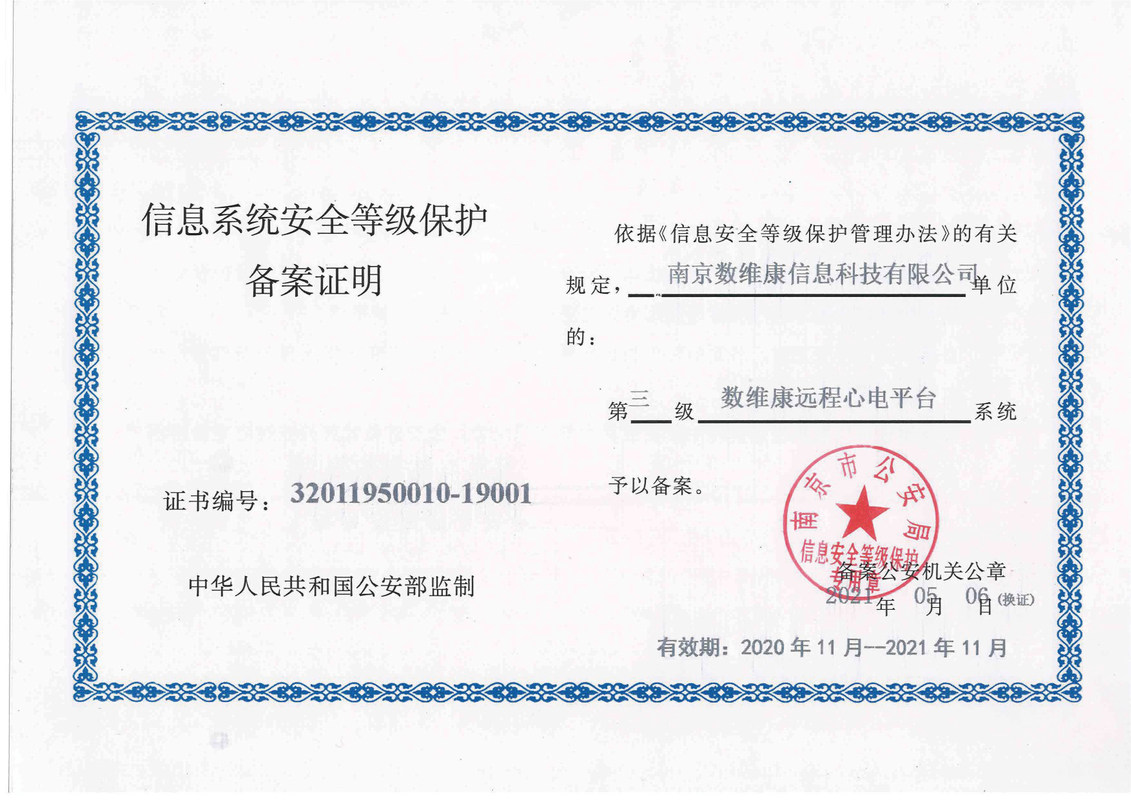 相册图片7