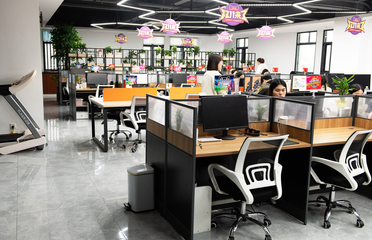 「武汉星宝琪电子商务有限公司招聘」-智联招聘