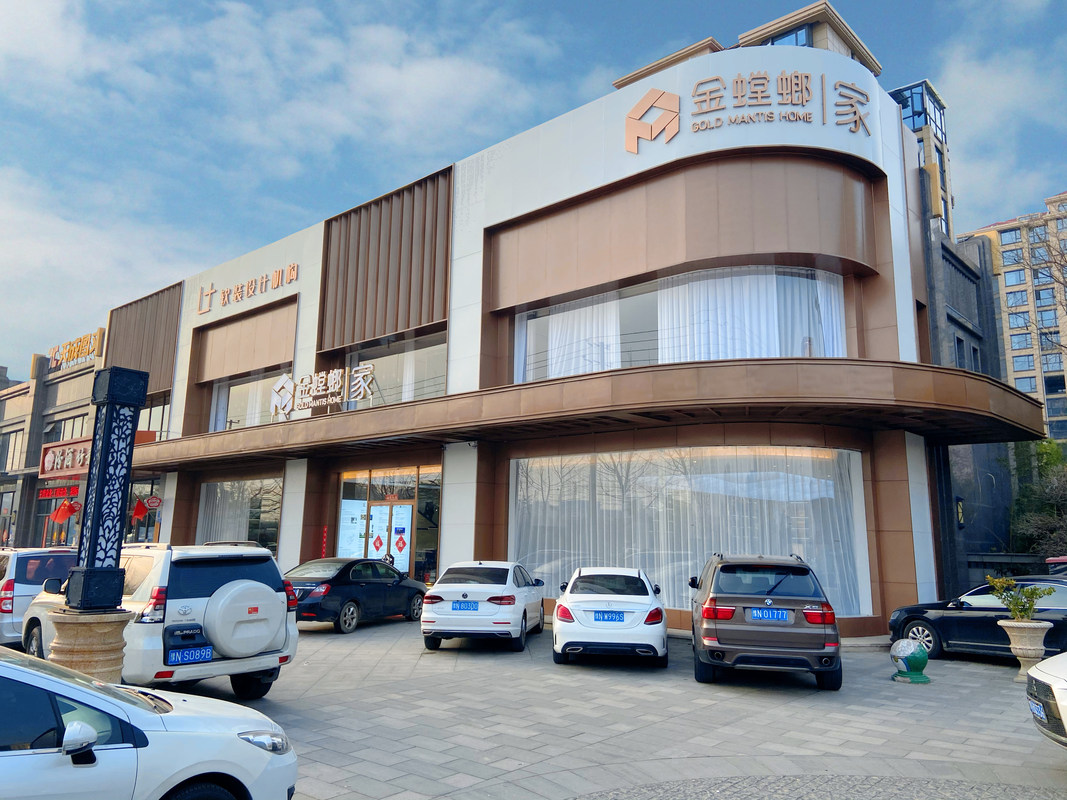 商丘市品宅装饰工程有限公司