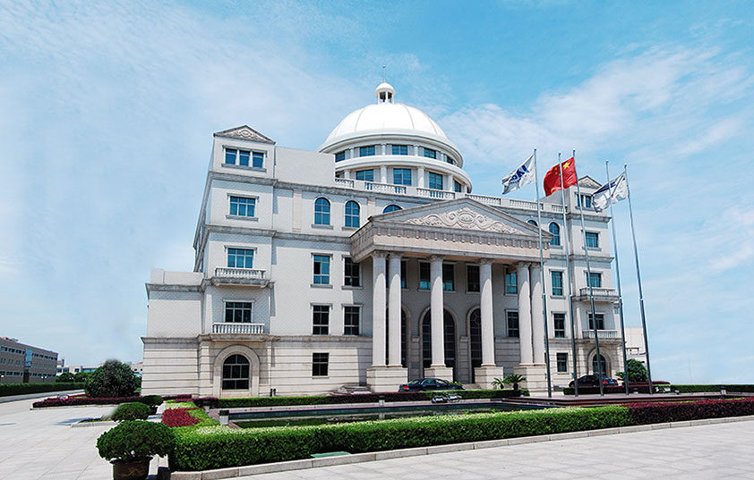 扬子江药业集团上海海尼药业有限公司