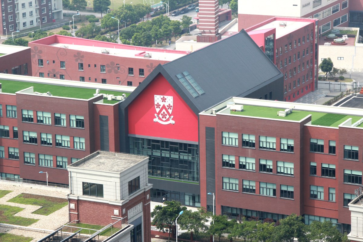 苏州工业园区德威联合书院