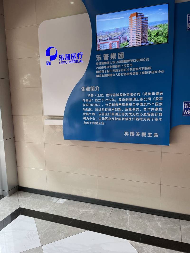 相册图片3