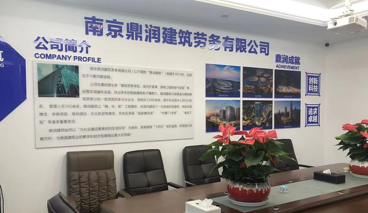 相册图片2