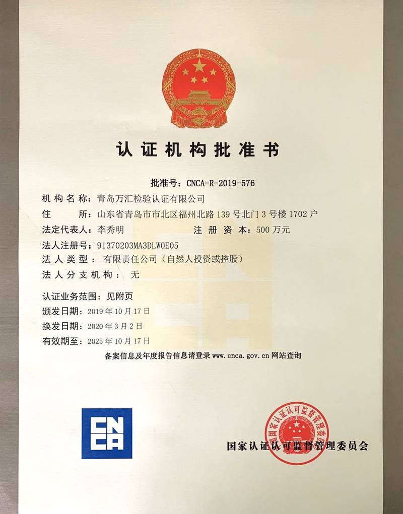 相册图片1
