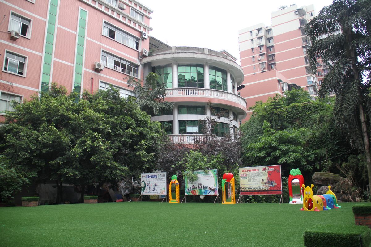 重庆市渝北区北城书画艺术学校