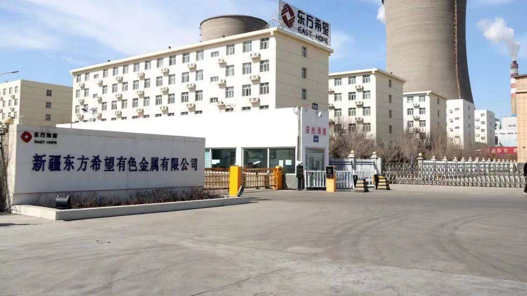 东方希望