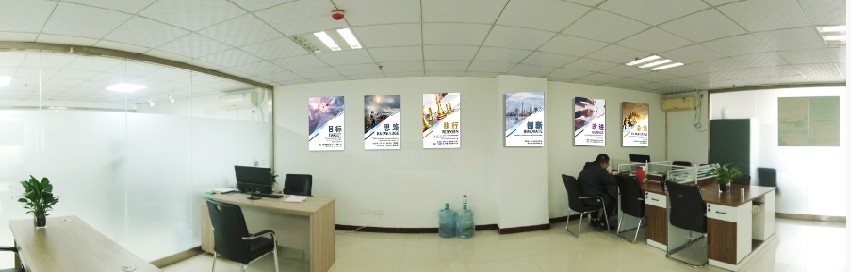 公司图片3