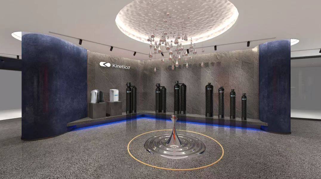 广东康尼蒂克净水设备有限公司