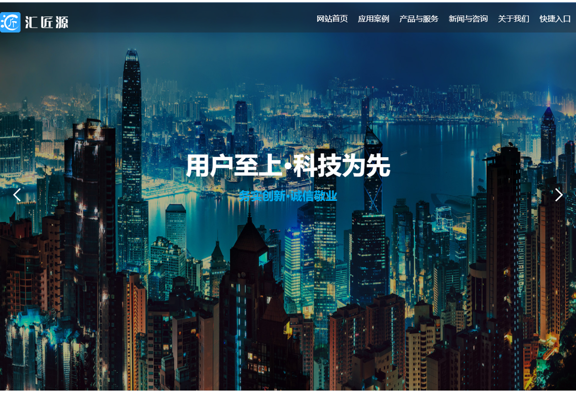 相册图片1
