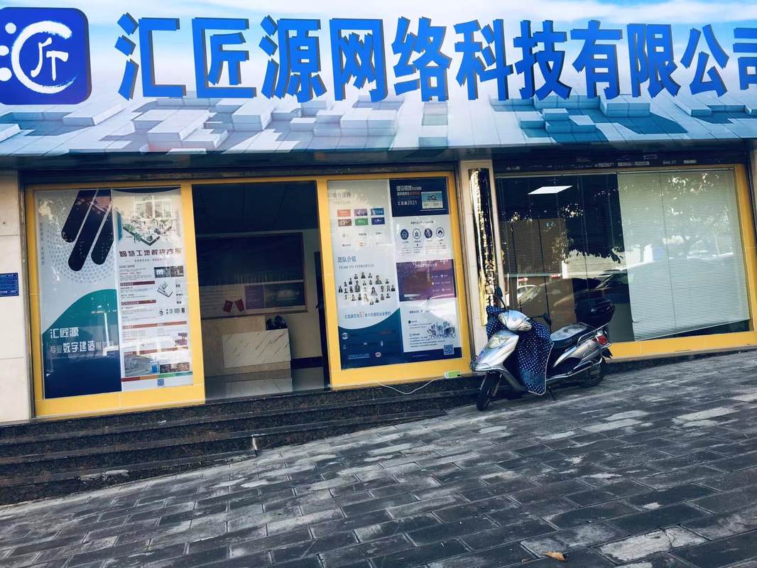 相册图片4