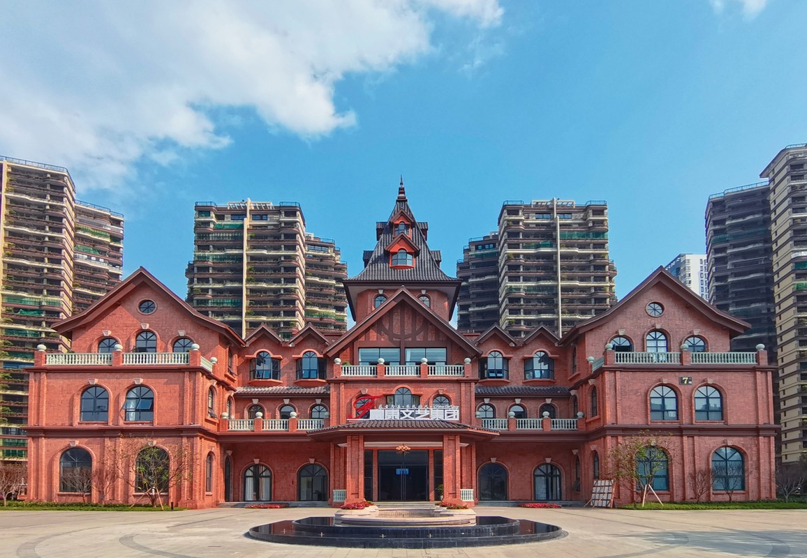 贵州富康文化艺术集团有限公司