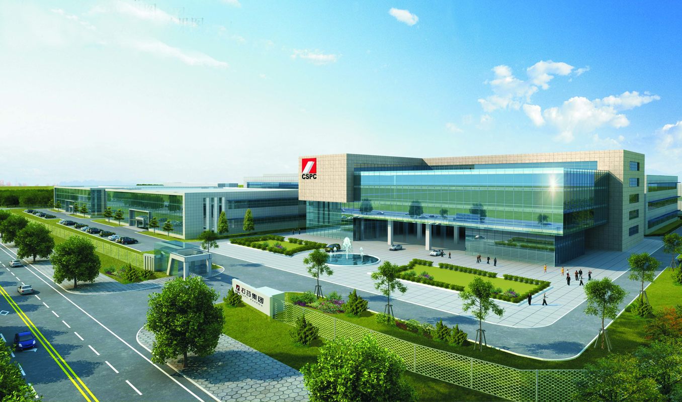 石药集团中诺药业泰州有限公司