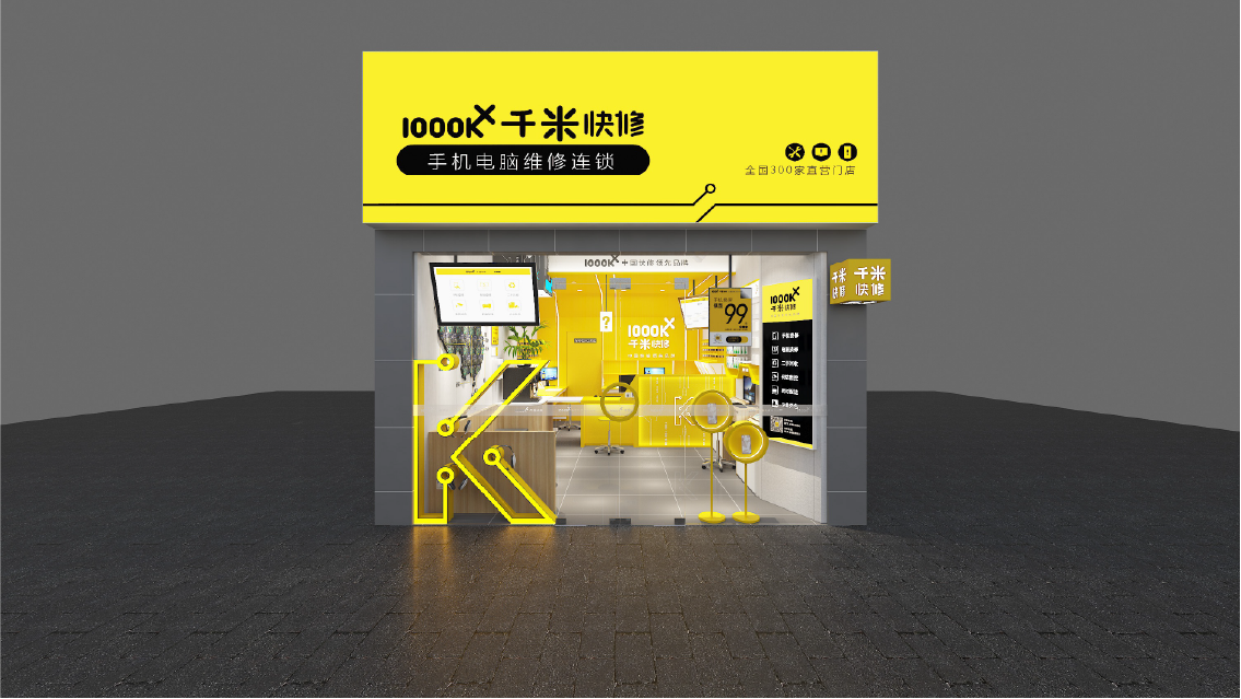 相册图片2