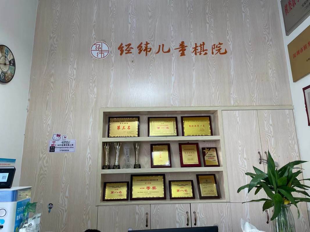 相册图片2