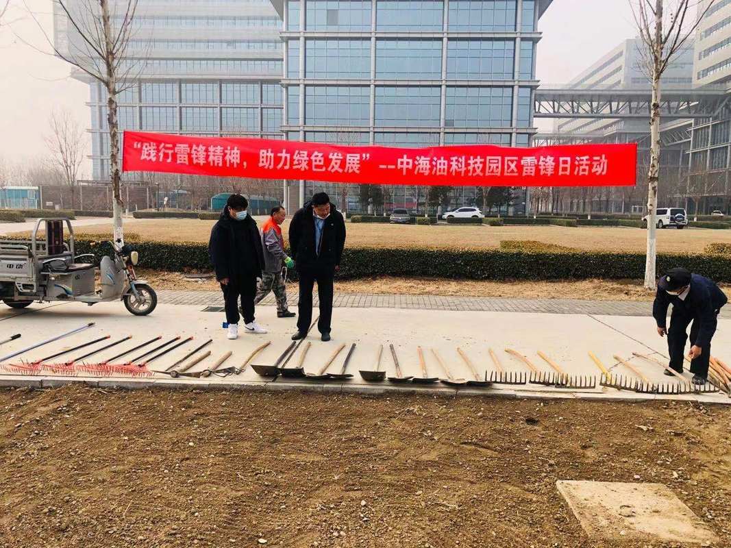 相册图片5