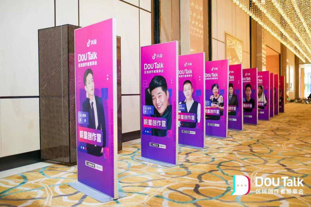 安徽信达天下影视传媒有限公司