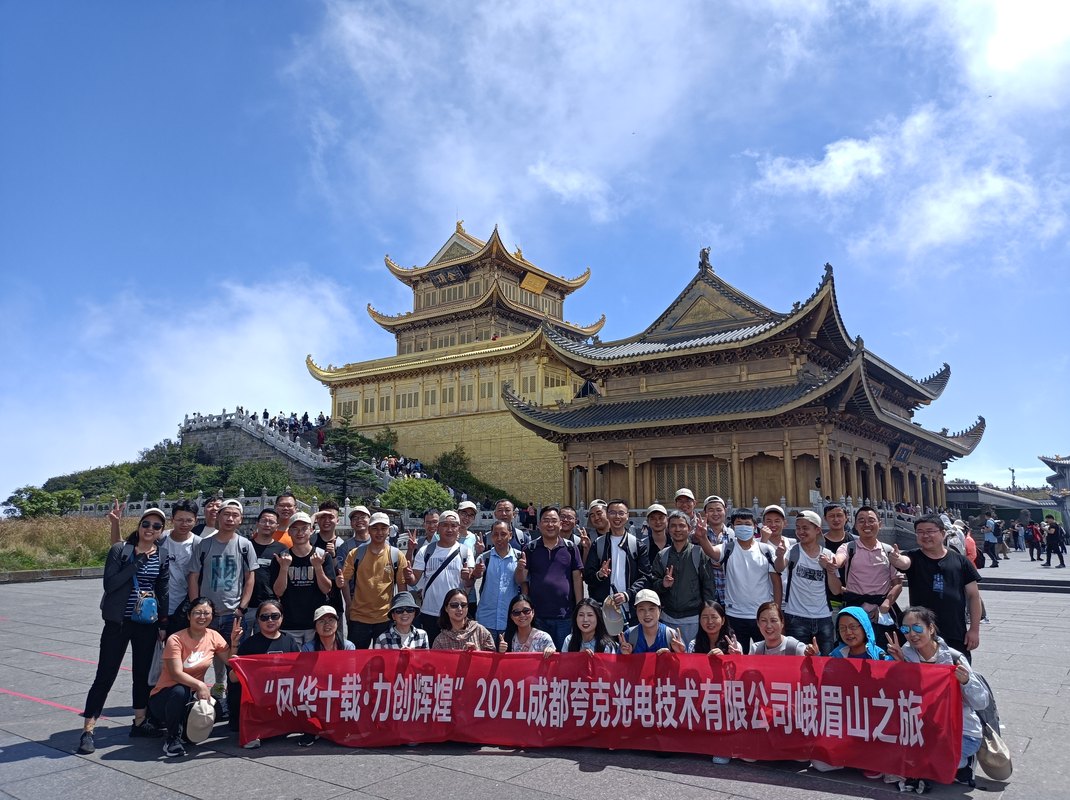 夸克企业宝典=夸克企业宝典app下载