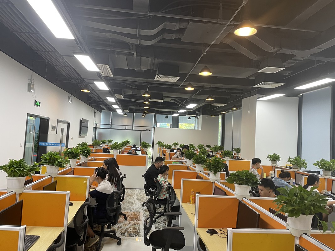 广州嘉音讯通讯有限公司