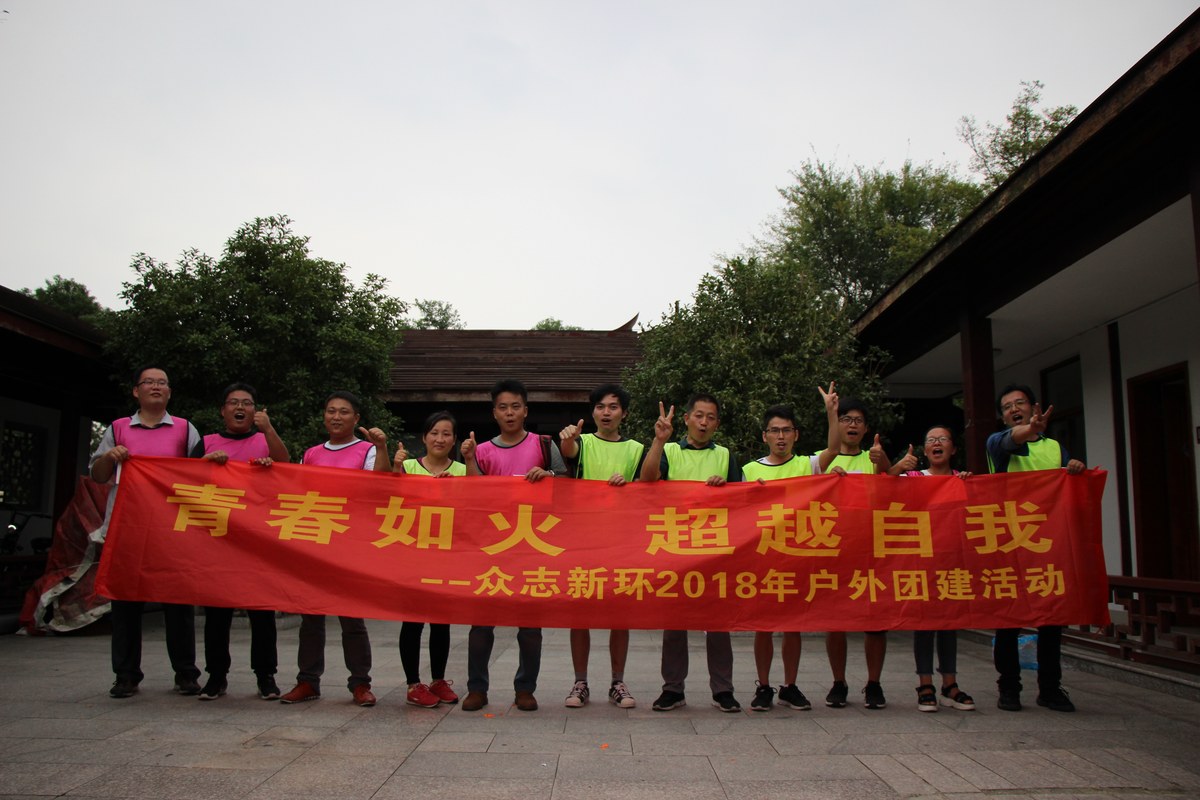 相册图片1