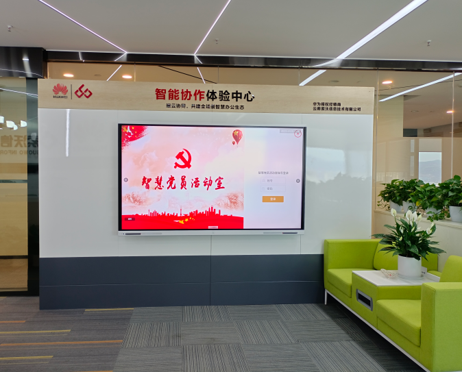 相册图片4