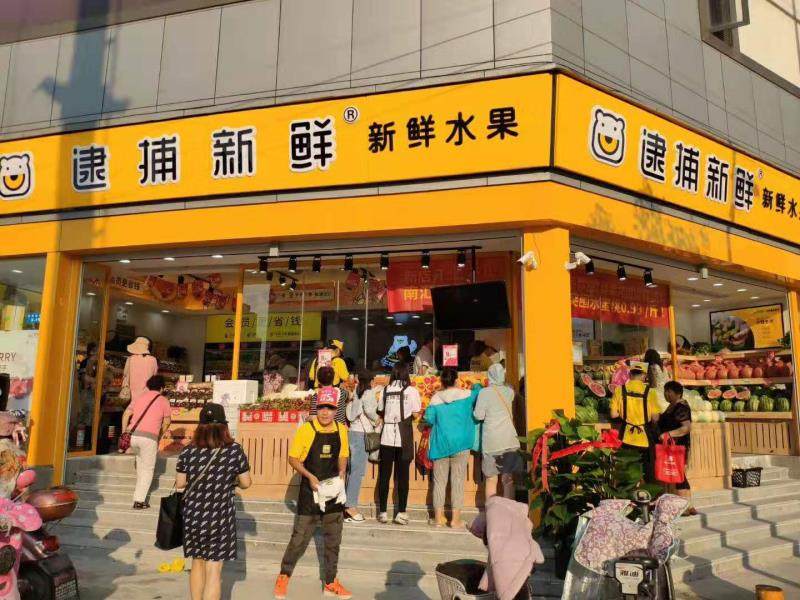 相册图片5