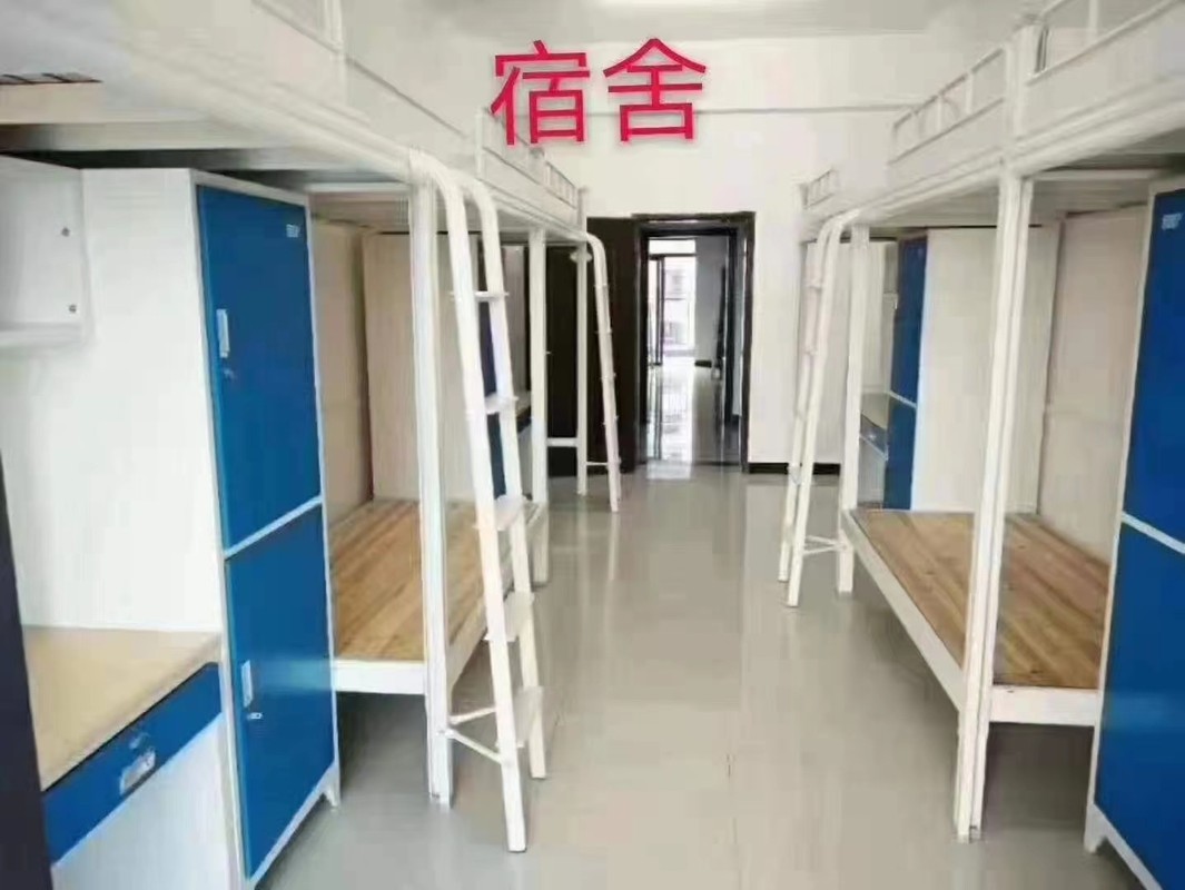 东莞长盈精密技术有限公司