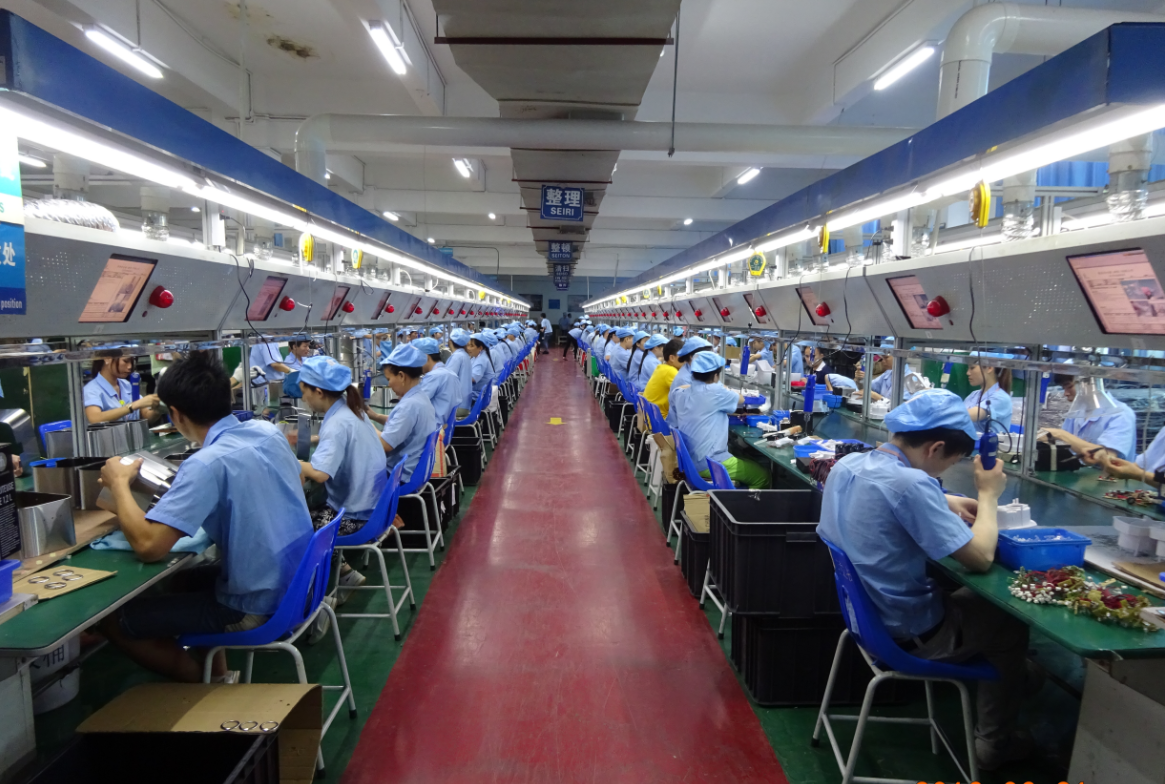 爱思杰电器深圳有限公司