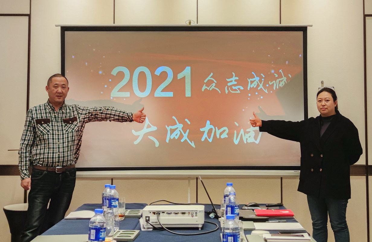 相册图片8