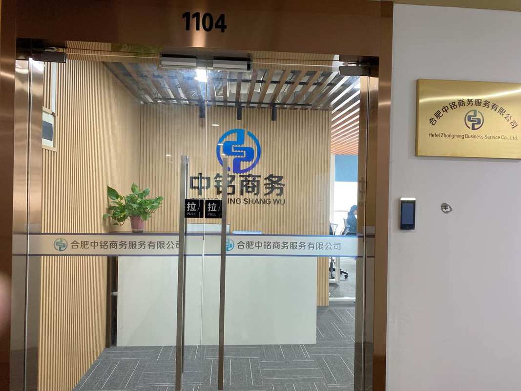相册图片6