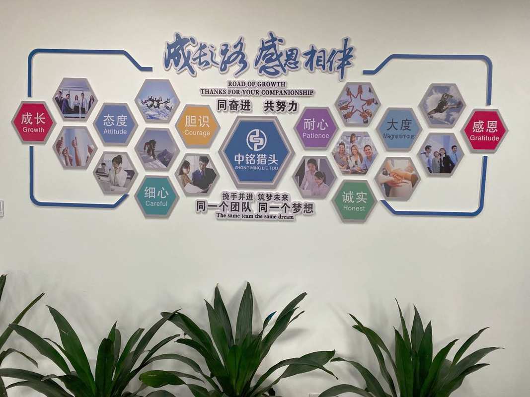 相册图片8