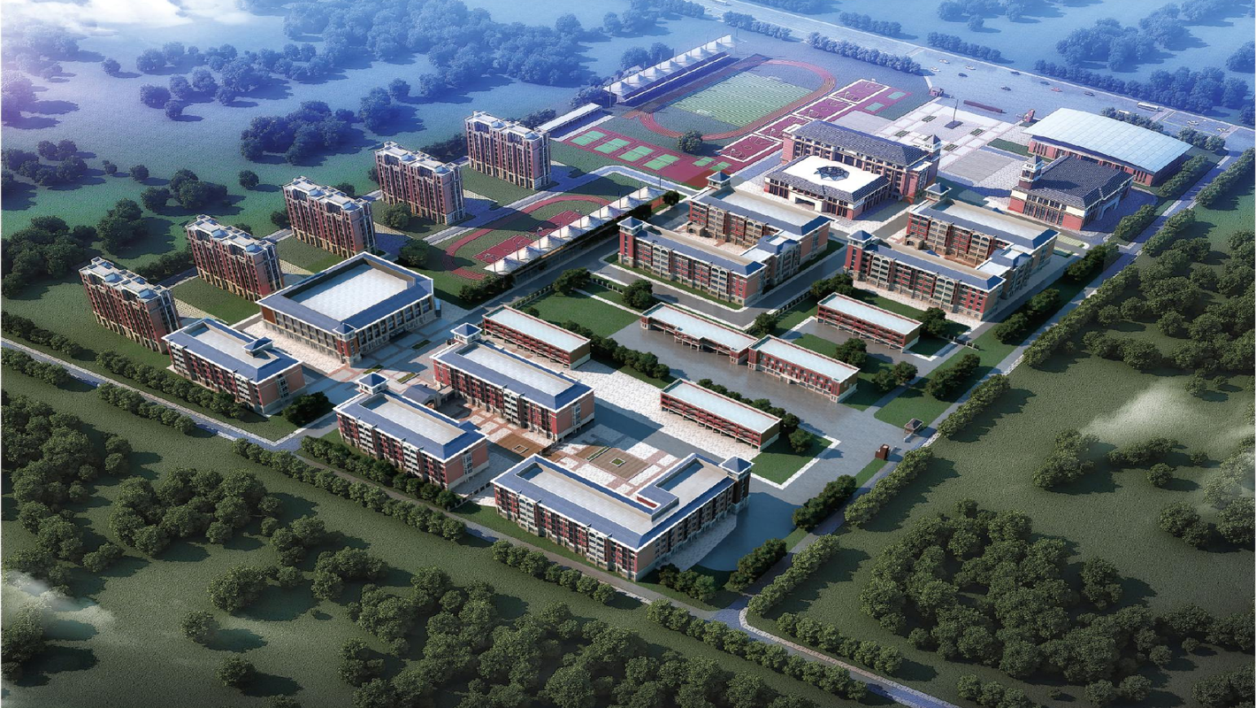 金乡县鸿庠实验高级中学