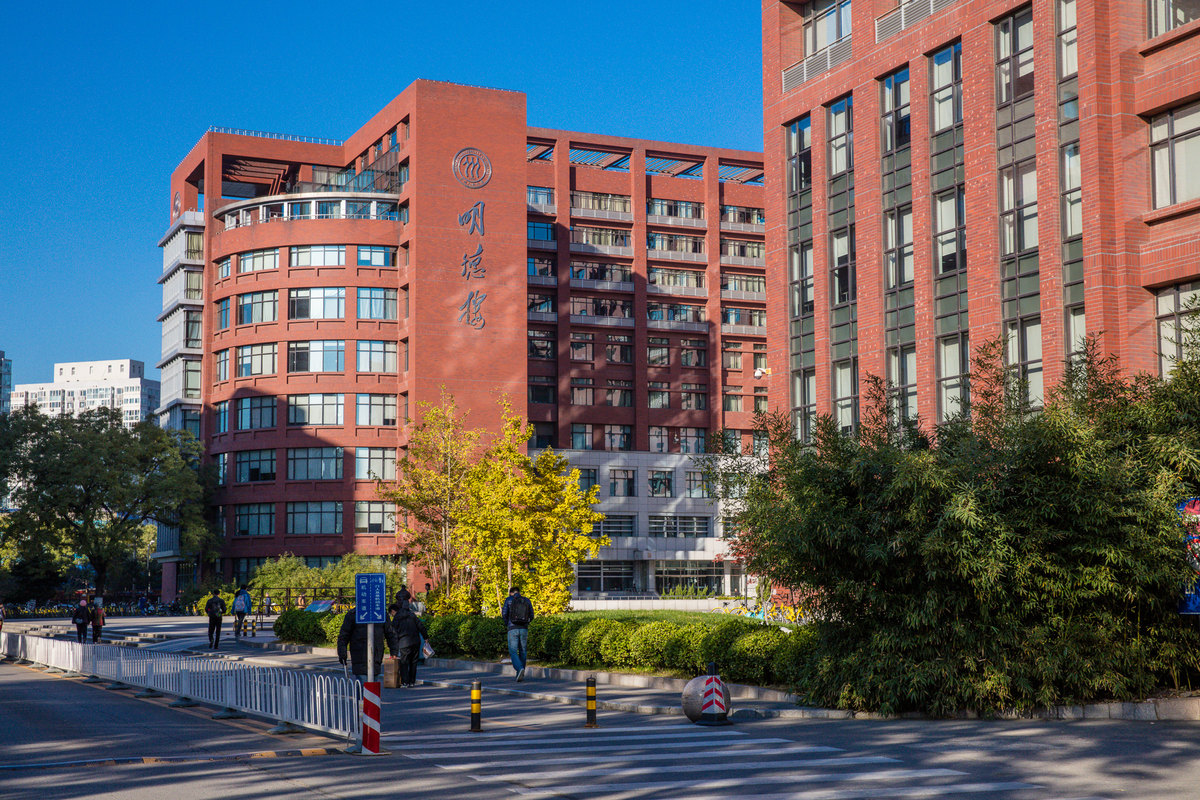 中国人民大学商学院