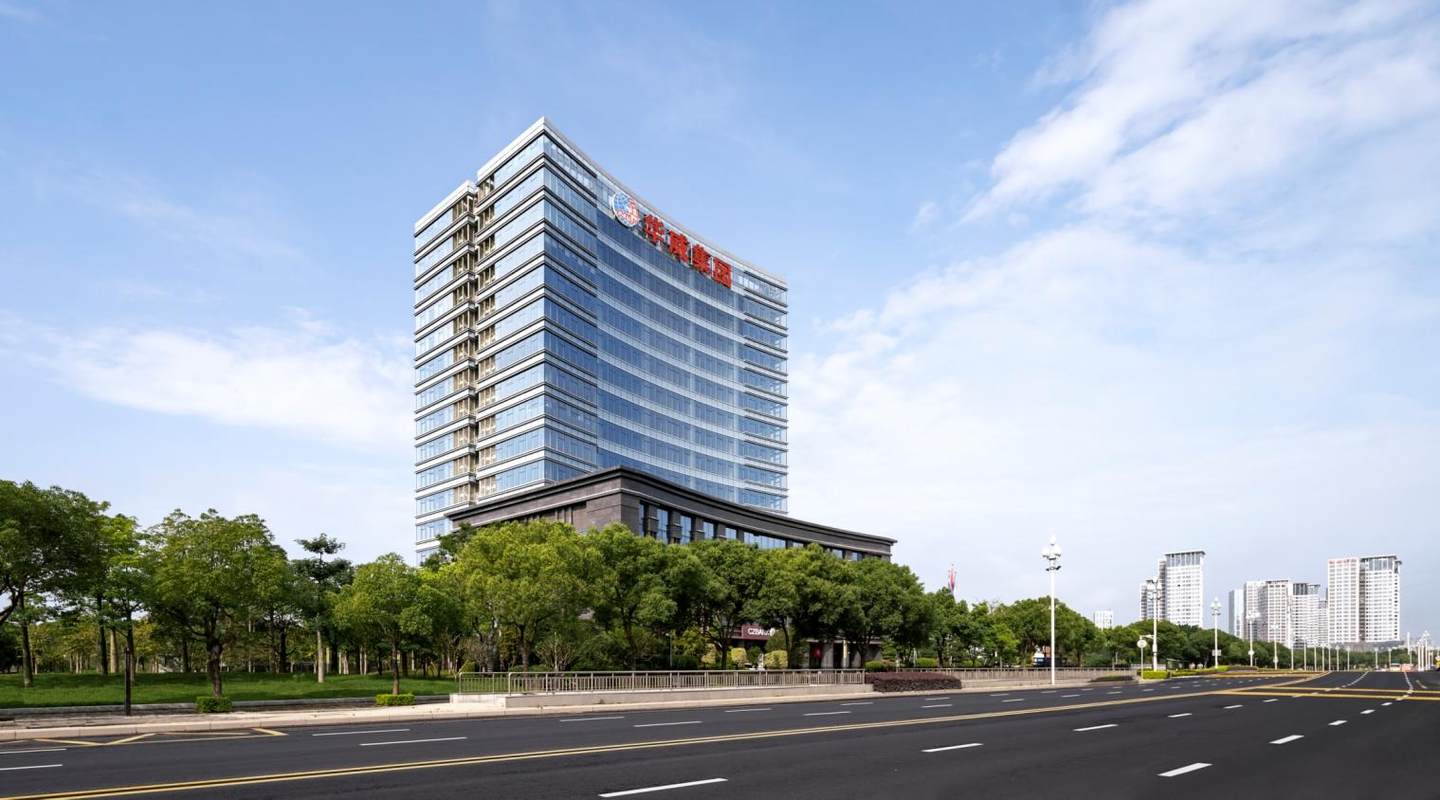 「福建华威集团有限公司招聘」2025年福建华威集团有限公司招聘信息