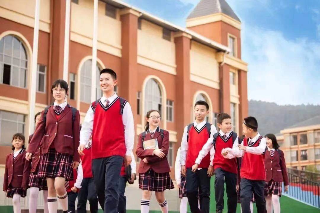 阳光教育控股集团有限公司