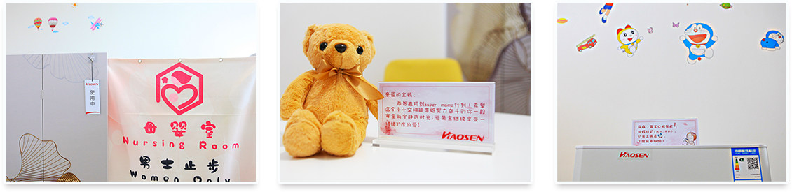 相册图片10